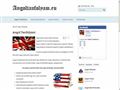 http://angoltanfolyam.eu/ ismertető oldala